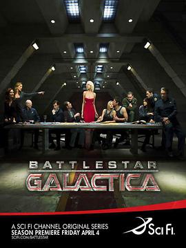 太空堡垒卡拉狄加 第四季 Battlestar Galactica Season 4