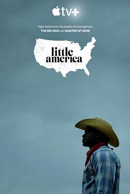 小美国 Little America