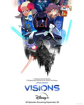 星球大战：幻境 Star Wars: Visions