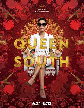 南方女王 第一季 Queen of the South Season 1