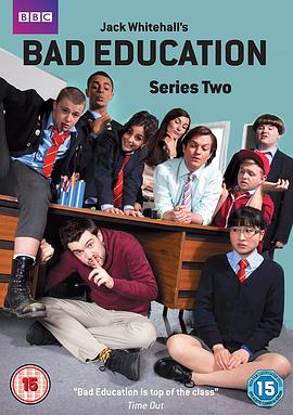 不良教育 第二季 Bad Education Season 2
