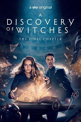 发现女巫 第三季 A Discovery of Witches Season 3