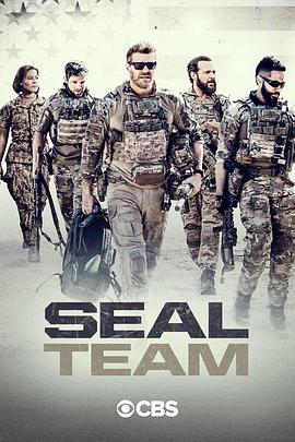 海豹突击队 第四季 SEAL Team Season 4