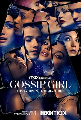 绯闻女孩 第一季 Gossip Girl Season 1