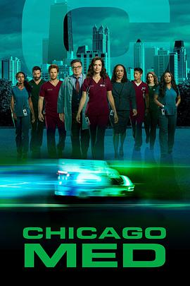 芝加哥急救 第五季 Chicago Med Season 5