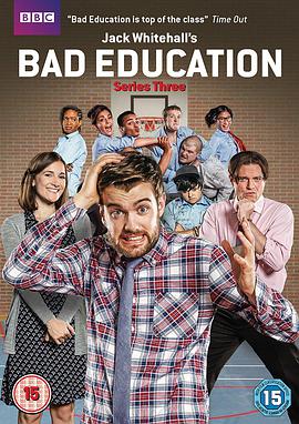 不良教育 第三季 Bad Education Season 3
