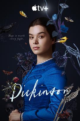 狄金森 第三季 Dickinson Season 3