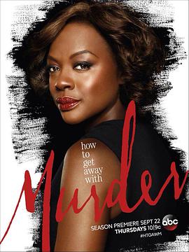 How to Get Away with Murder Season 3