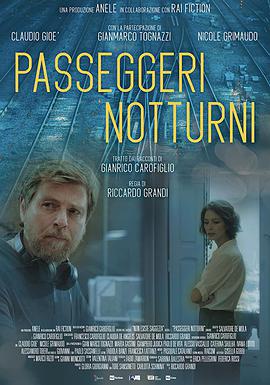 Night Passenger Season 1 Passeggeri notturni Season 1