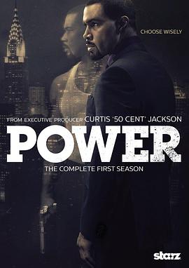 权欲 第一季 Power Season 1