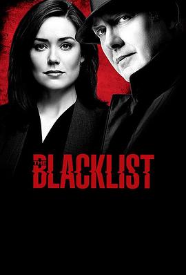 罪恶黑名单 第五季 The Blacklist Season 5