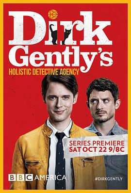 全能侦探社 第一季 Dirk Gently's Holistic Detective Agency Season 1