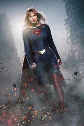 超级少女 第五季 Supergirl Season 5