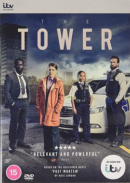 塔楼 第一季 The Tower Season 1