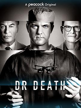 死亡医师 Dr. Death
