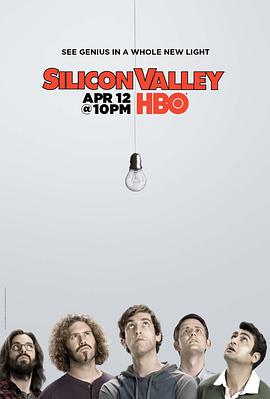 硅谷 第二季 Silicon Valley Season 2