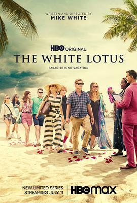 白莲花度假村 第一季 The White Lotus Season 1