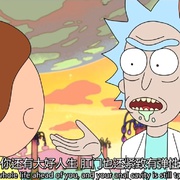 Rick and Morty Season 1