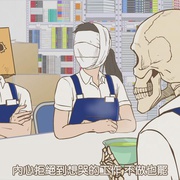 Bookstore Skeleton Clerk Honda-kun