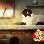 Jing-Ju Cats 3