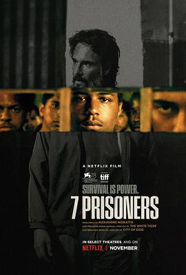 七囚徒 7 Prisioneiros