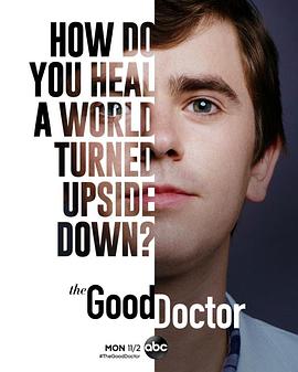 良医 第四季 The Good Doctor Season 4
