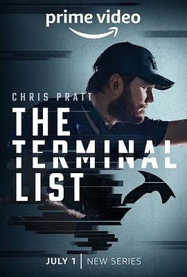 终极名单 第一季 The Terminal List Season 1