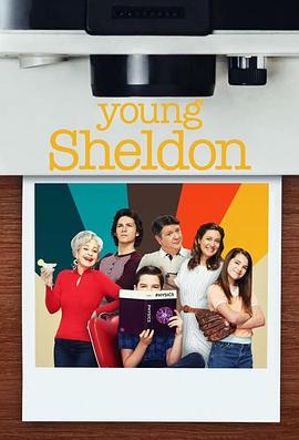 小谢尔顿 第六季 Young Sheldon Season 6