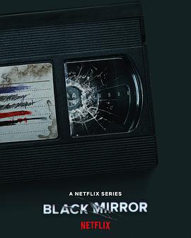 黑镜 第六季 Black Mirror Season 6